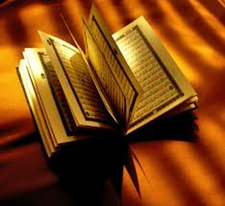 islam sacred texts